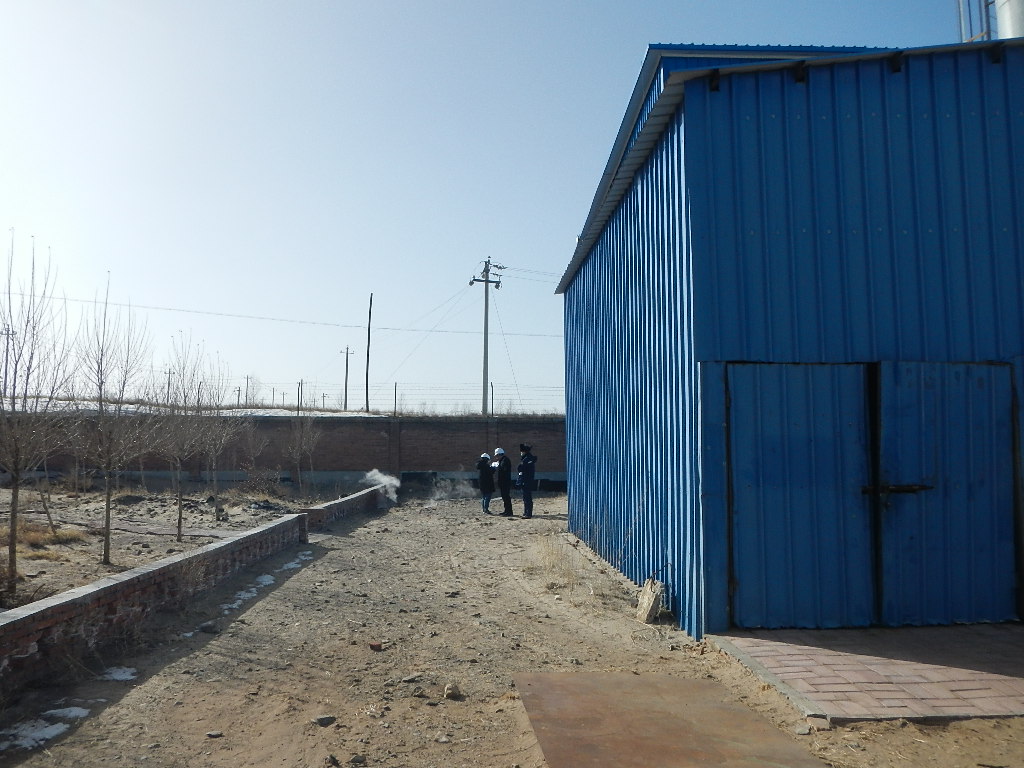 内蒙古兴安银铅冶炼有限公司氧气站扩建项目安全预评价