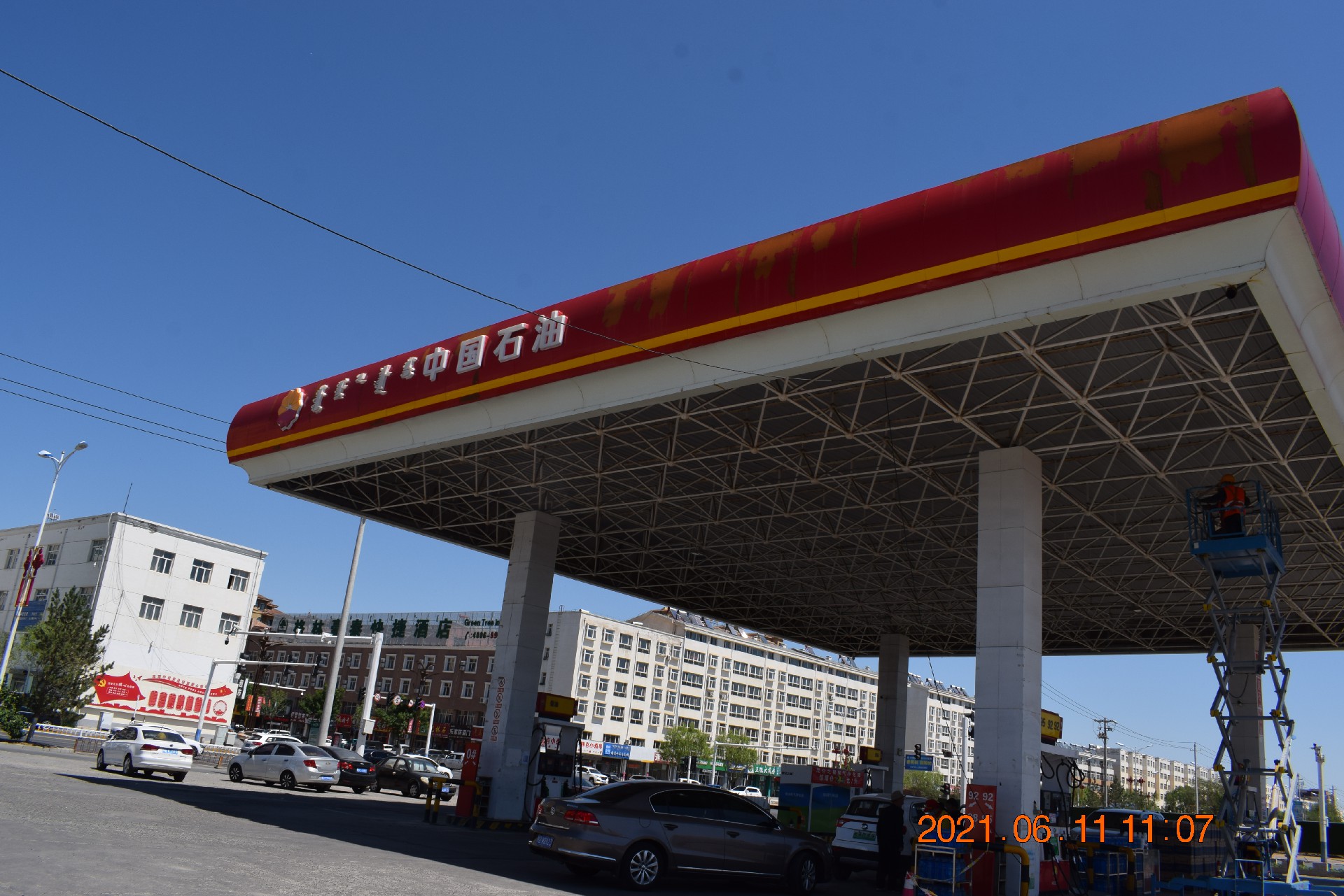 中国石油天然气股份有限公司内蒙古赤峰林西县南出口加油站安全现状评价