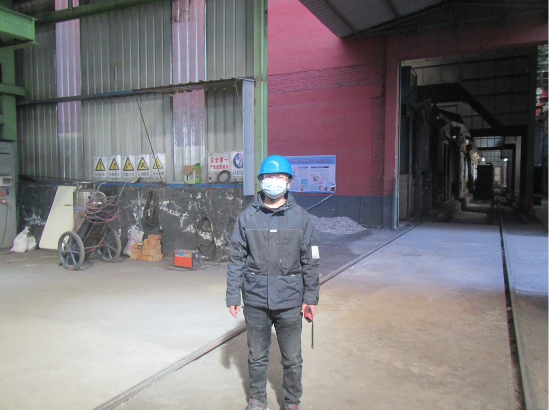 赤峰远联钢铁有限责任公司年产20万吨铸造轧辊项目安全设施竣工验收评价报告