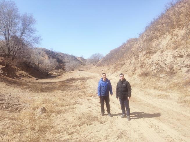 赤峰高新技术产业开发区赤泥堆场工程安全预评价报告