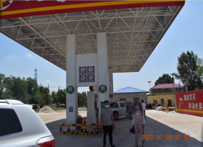 阿鲁科尔沁旗巴彦诺尔加油有限公司改建项目安全设施竣工验收评价报告