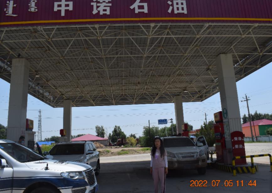 微信截图_20230112152150.jpg
