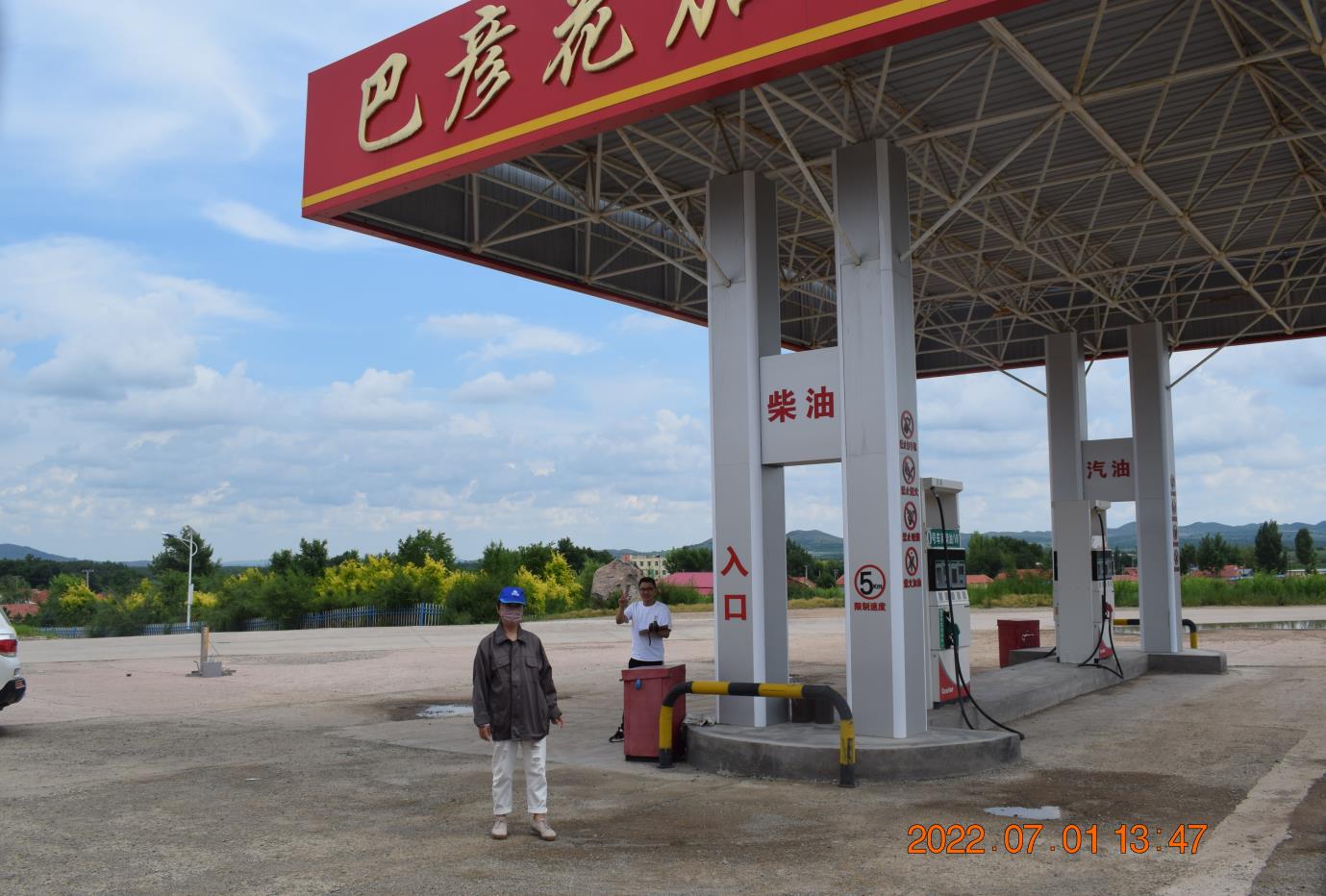 微信截图_20230201114832.jpg