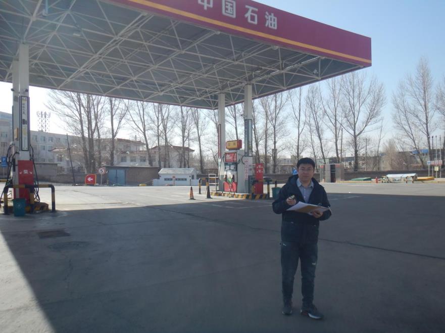 赤峰鹏企石油销售有限公司安全现状评价报告