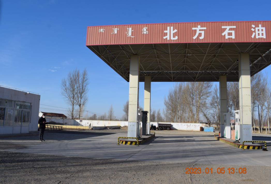 阿鲁科尔沁旗绍根镇莫力黑吐加油有限公司安全现状评价报告