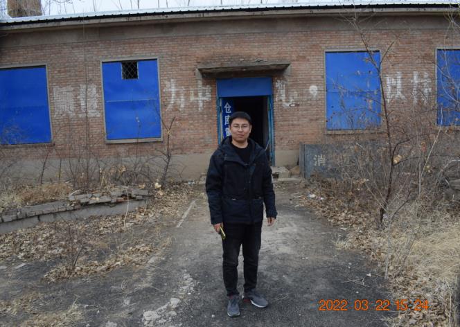 微信截图_20230403101837.jpg