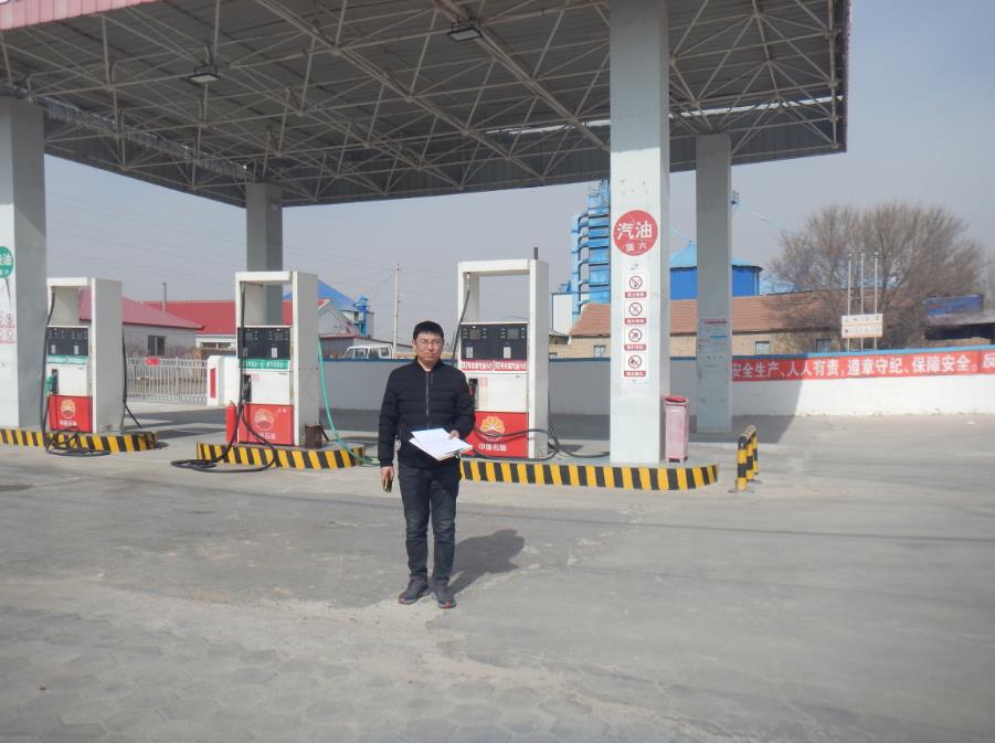 阿鲁科尔沁旗巴彦包特农机加油站安全现状评价报告