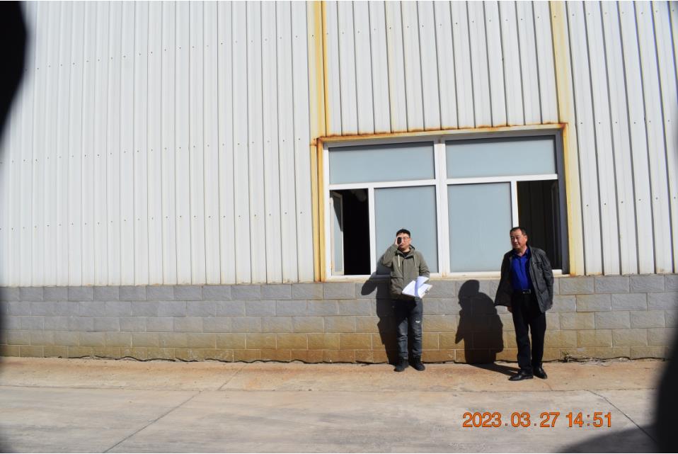 内蒙古新福地科技有限公司年产氟硅酸钠20000吨生产线项目