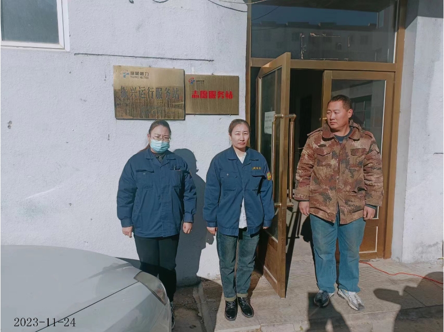 赤峰富龙热力有限责任公司振兴运行服务站职业病危害因素检测