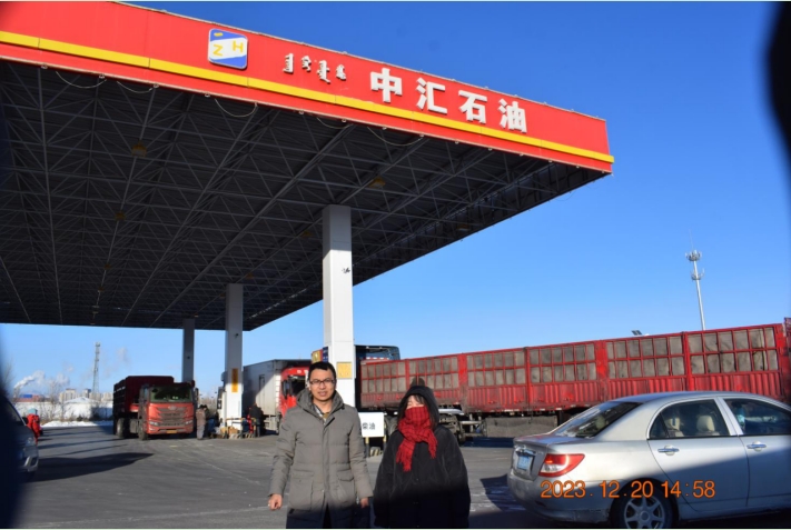 赤峰广信成品油销售有限责任公司安全现状评价报告