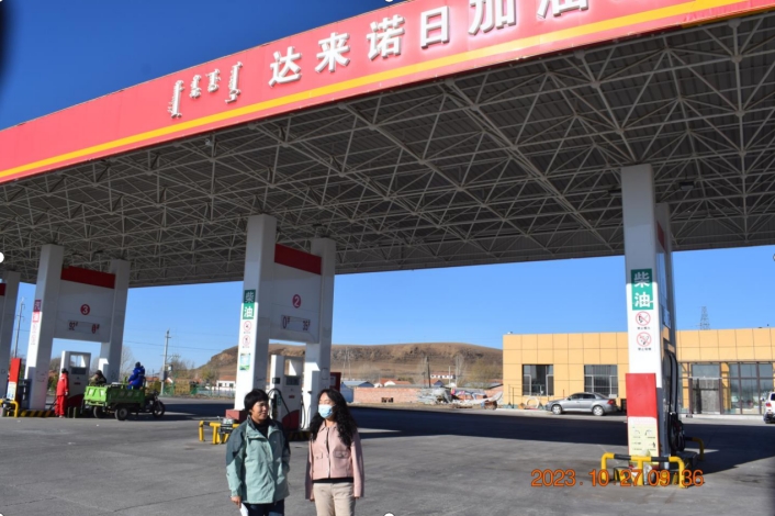 赤峰桐鑫商贸有限公司达来诺日加油站安全现状评价报告