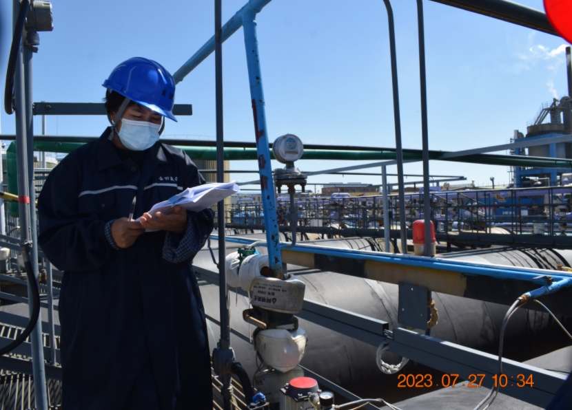 西乌珠穆沁旗金田氟化工有限责任公司1.5万吨/年无水氟化氢装置安全现状评价