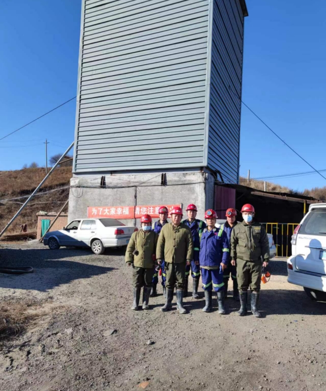 内蒙古赤峰黄岗铁矿Ⅱ3区安全现状评价报告