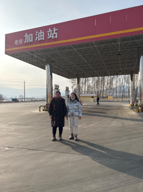 翁牛特旗红山水库加油站安全现状评价报告