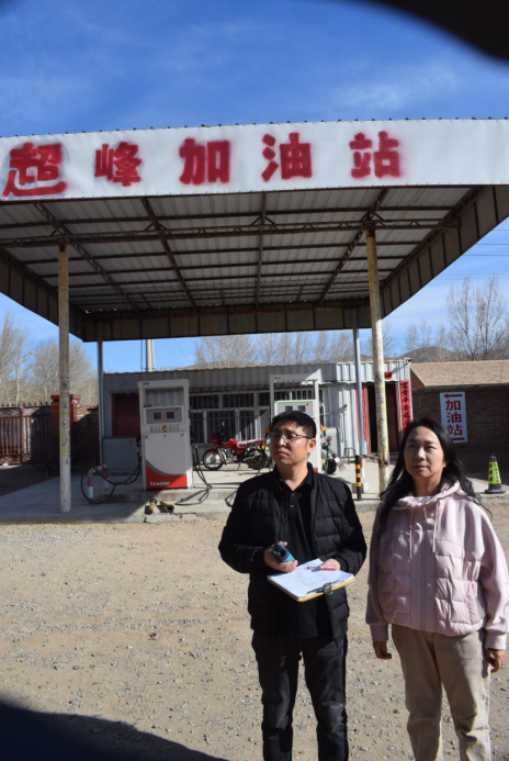 赤峰市松山区碾房乡超峰加油站安全现状评价报告
