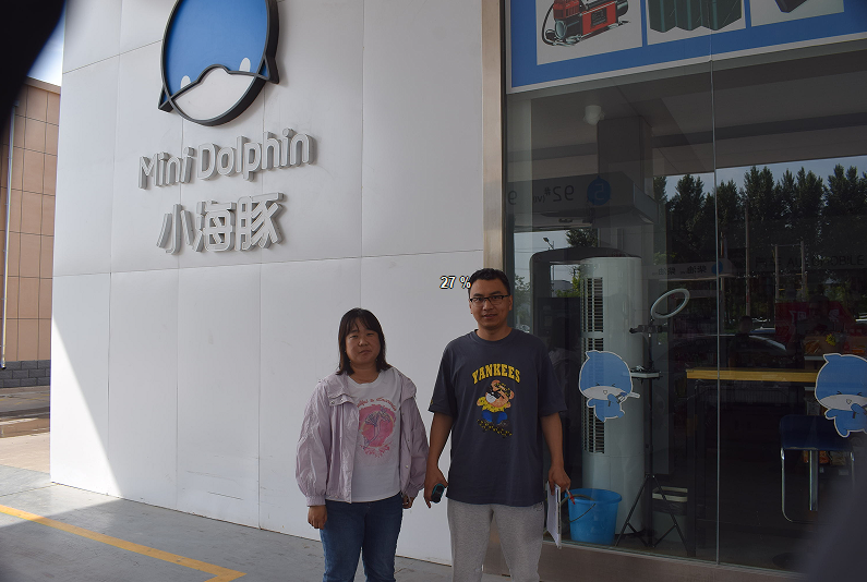 赤峰市中图商贸有限责任公司安全现状评价报告