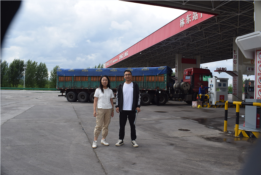 赤峰安和石油化工有限公司巴林左旗加油站（加油部分）安全现状评价报告