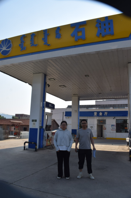 赤峰蒙琦加油站安全现状评价报告