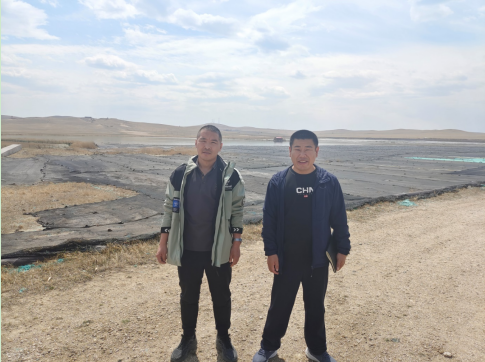 内蒙古兴业集团锡林矿业有限公司尾矿库技术改造工程安全现状评价报告