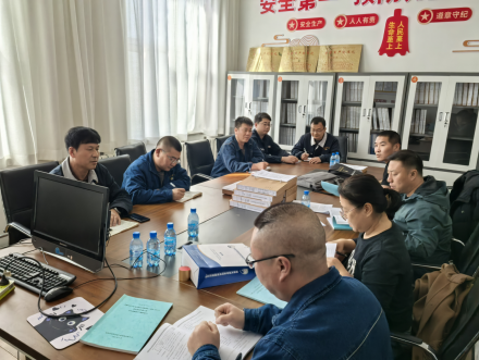 赤峰大井子矿业有限公司银铜矿二采区700t/d采矿技改扩建工程安全现状评价报告