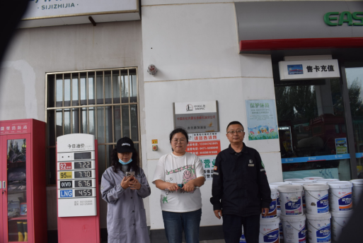中国石化销售股份有限公司内蒙古赤峰石油分公司赤元路加油站安全现状评价