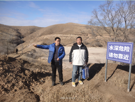 中羽矿业（赤峰）有限公司鸭鸡山铜矿尾矿库扩建项目安全预评价