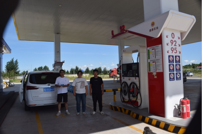 敖汉旗友原加油站（加油部分）安全现状评价报告