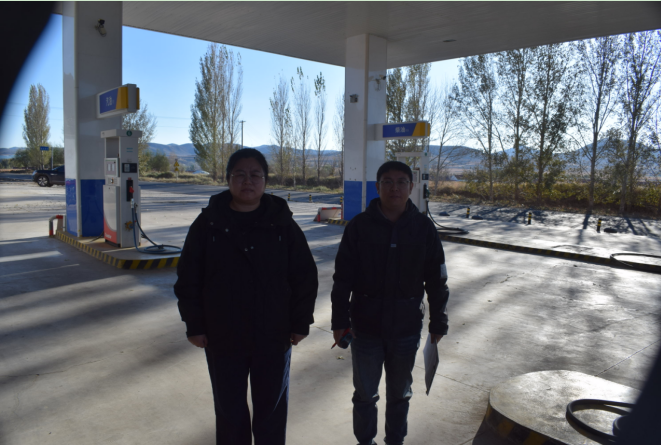 赤峰北方屹基石化有限公司安全现状评价报告