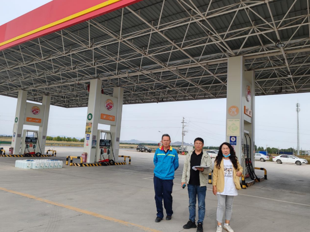 巴林右旗中园石油有限责任公司安全现状评价报告