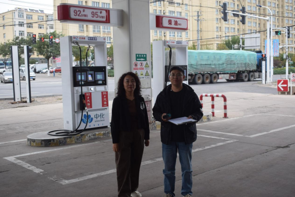 赤峰市宝阳物资经销有限责任公司弘昌加油站安全现状评价报告