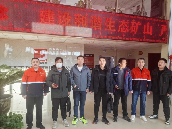 内蒙古玉龙矿业股份有限公司西乌珠穆沁旗花敖包特银铅矿安全现状评价报告