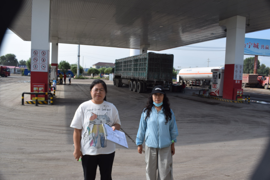 宁城县中津石油销售有限公司（加油部分）安全现状评价报告