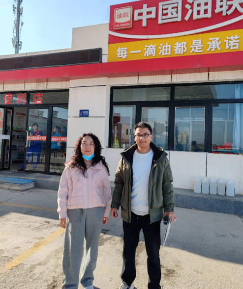 阿鲁科尔沁旗运输有限责任公司交通运输加油站安全现状评价报告