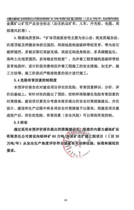 1769590942775024.png image.png