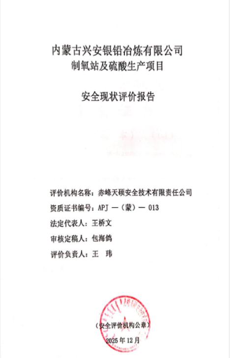 1769591225148769.png image.png