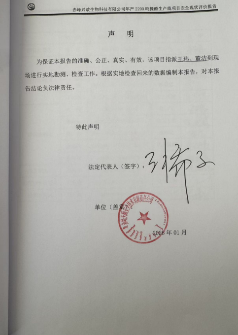 1769647136626513.png image.png