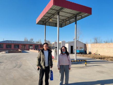 1770799509155102.png image.png