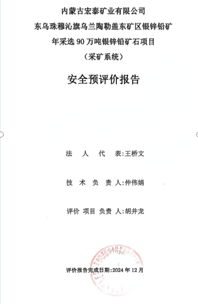 1772245677115074.png image.png