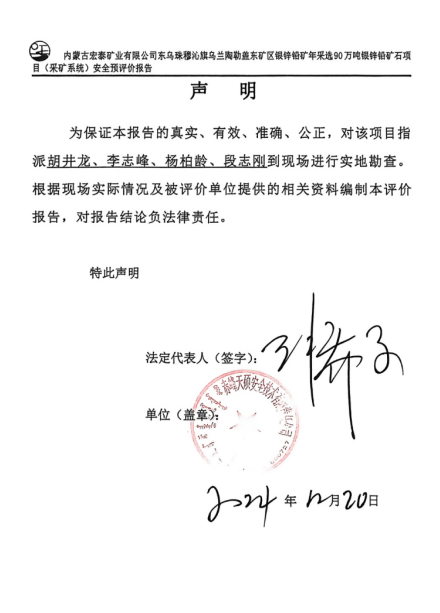 1772245696160829.png image.png