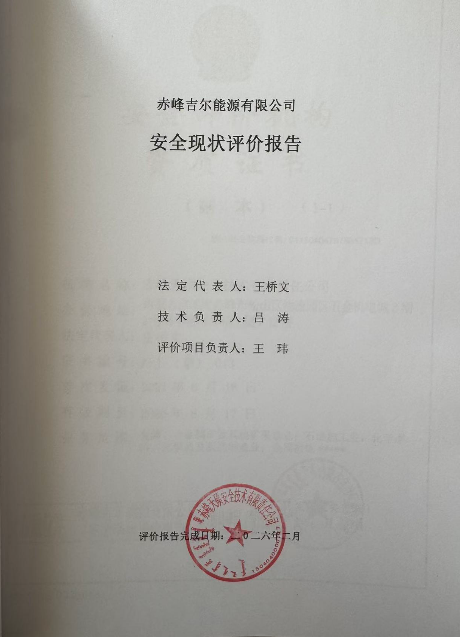 1772588253665125.png image.png