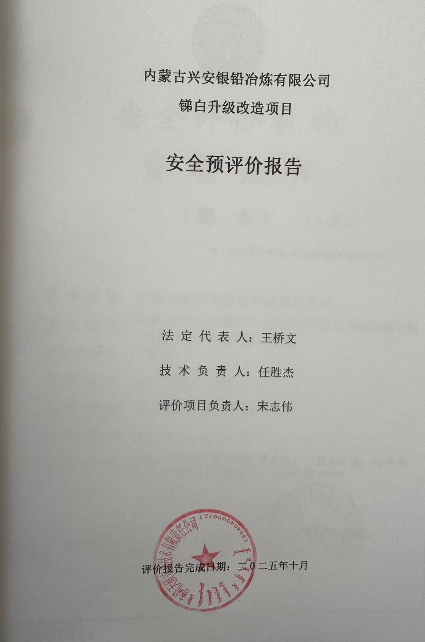 1772588472127829.png image.png