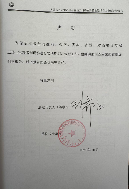 1772588486208254.png image.png