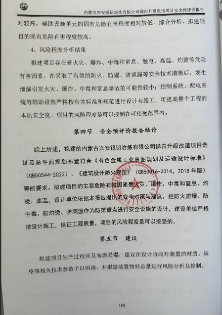 1772588506238804.png image.png