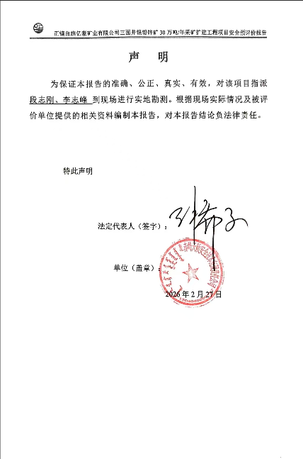 1772588706143081.png image.png