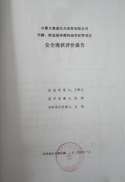 1772588930125923.png image.png