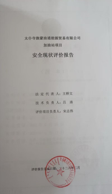 1772589054100279.png image.png