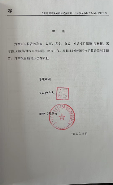 1772589070477150.png image.png