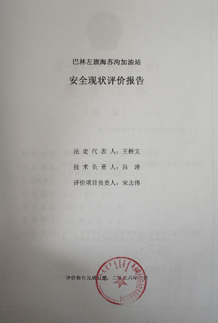 1772589191123429.png image.png