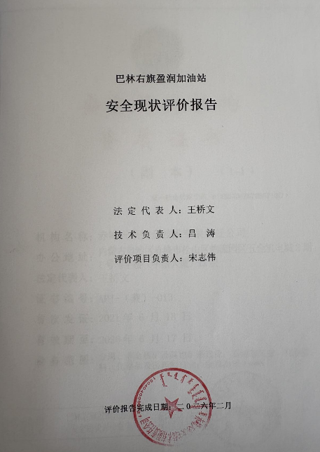 1772589350451128.png image.png