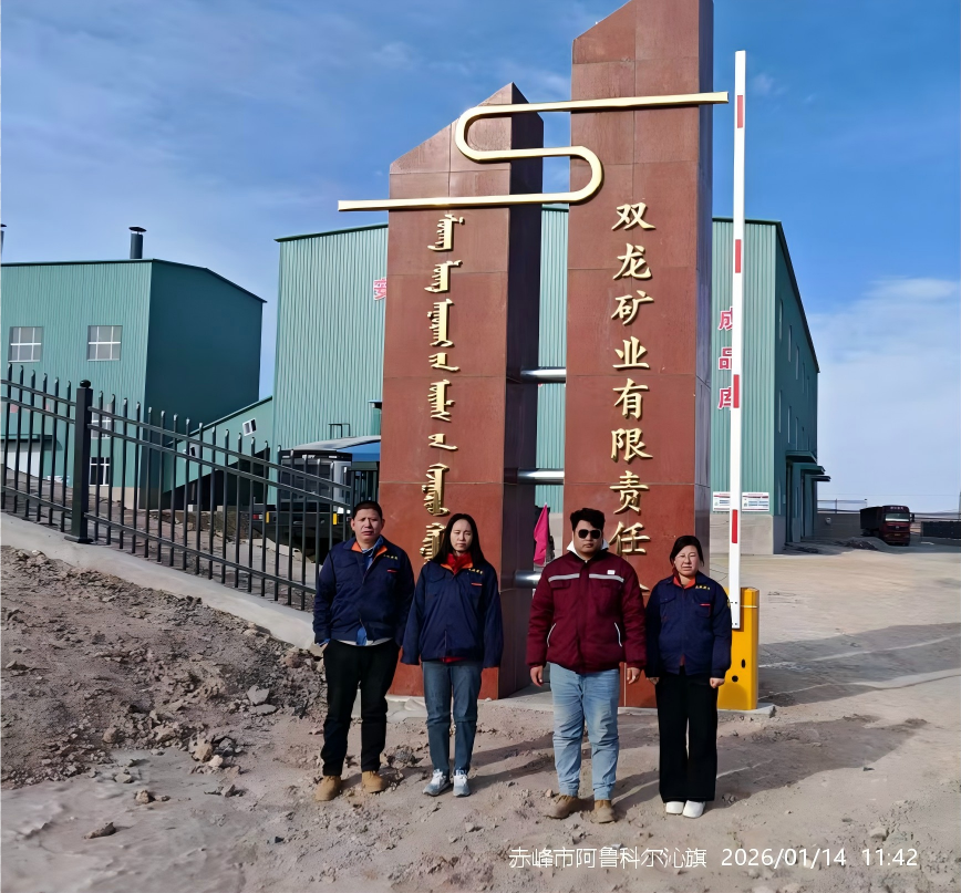 1773042512134782.png image.png